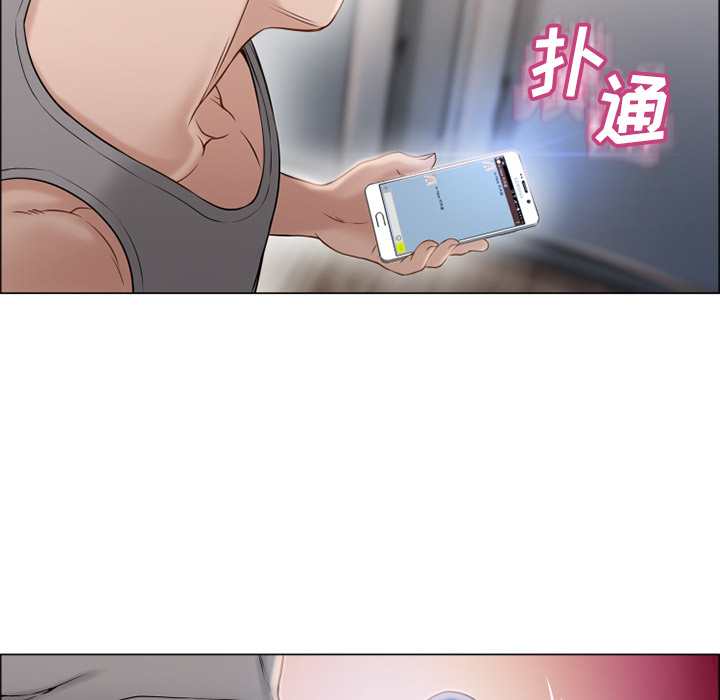 湿乐园[抖漫]韩漫全集-湿乐园-第 27 章无删减无遮挡章节图片 