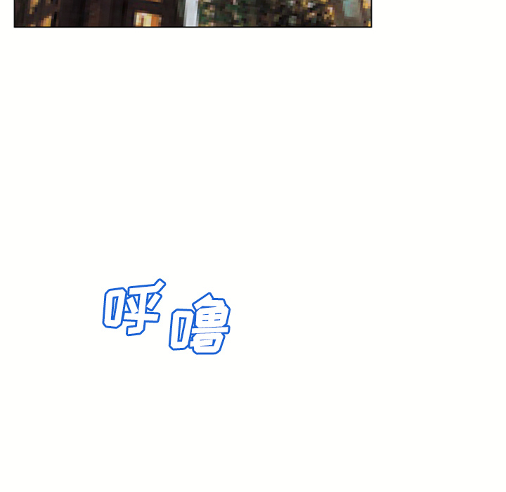 湿乐园[抖漫]韩漫全集-湿乐园-第 27 章无删减无遮挡章节图片 