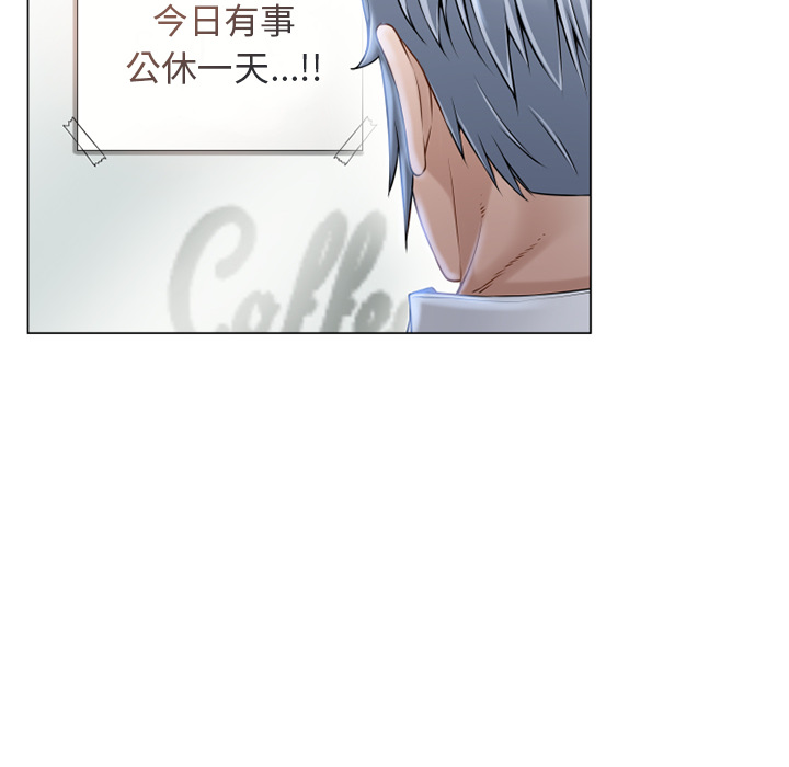 湿乐园[抖漫]韩漫全集-湿乐园-第 27 章无删减无遮挡章节图片 