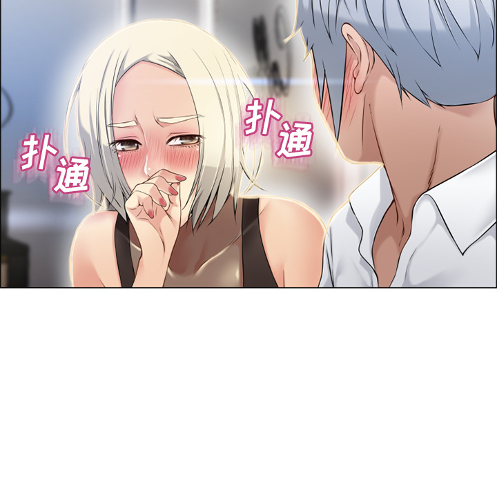 湿乐园[抖漫]韩漫全集-湿乐园-第 27 章无删减无遮挡章节图片 