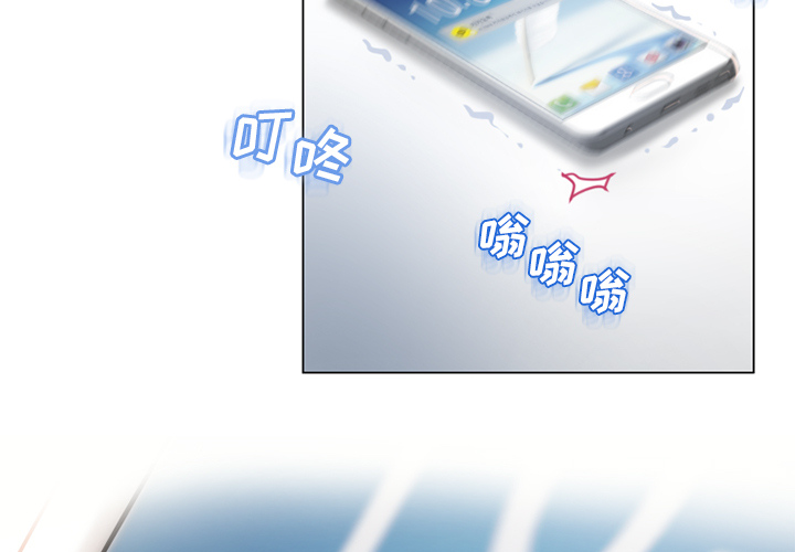 湿乐园[抖漫]韩漫全集-湿乐园-第 27 章无删减无遮挡章节图片 