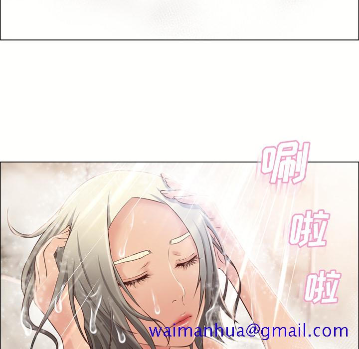 湿乐园[抖漫]韩漫全集-湿乐园-第 27 章无删减无遮挡章节图片 