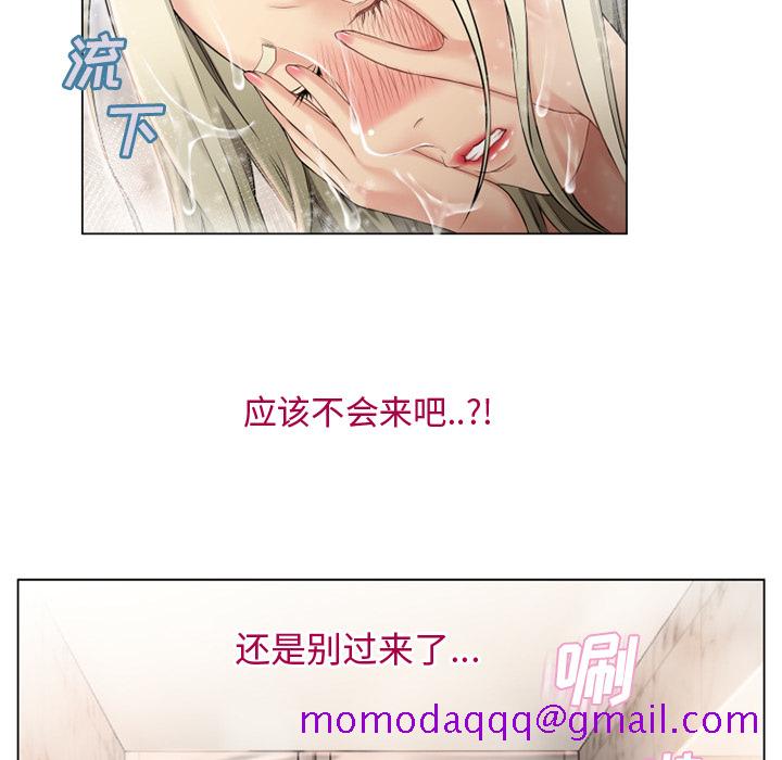 湿乐园[抖漫]韩漫全集-湿乐园-第 27 章无删减无遮挡章节图片 