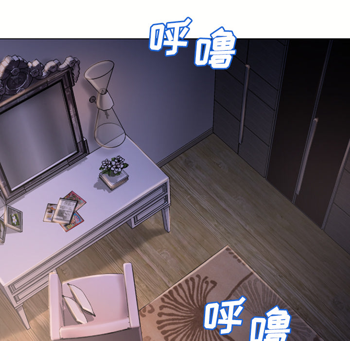 湿乐园[抖漫]韩漫全集-湿乐园-第 27 章无删减无遮挡章节图片 