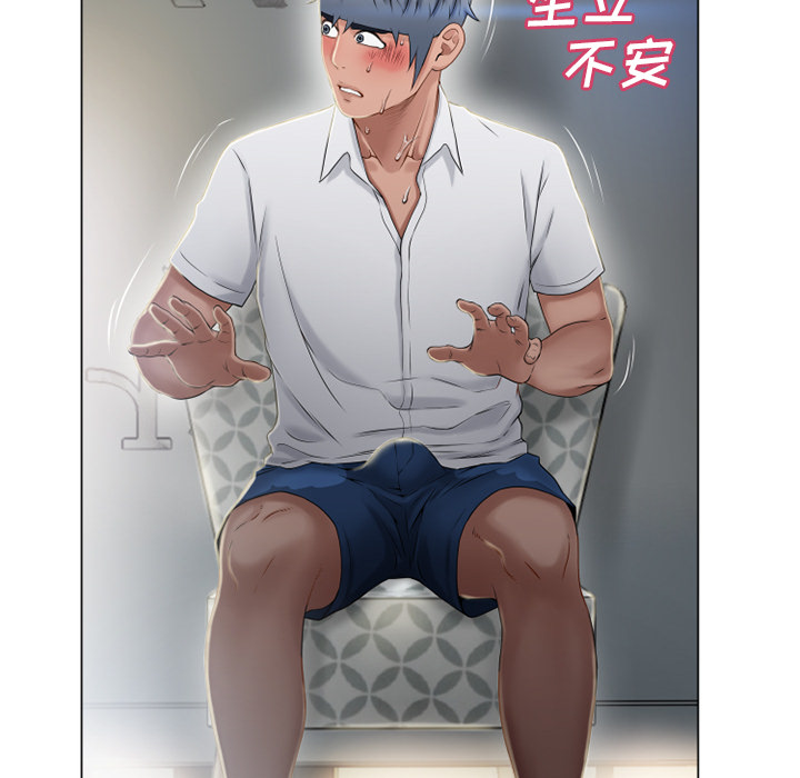 湿乐园[抖漫]韩漫全集-湿乐园-第 28 章无删减无遮挡章节图片 