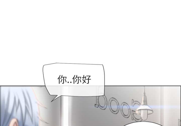 湿乐园[抖漫]韩漫全集-湿乐园-第 28 章无删减无遮挡章节图片 