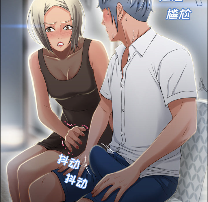 湿乐园[抖漫]韩漫全集-湿乐园-第 28 章无删减无遮挡章节图片 