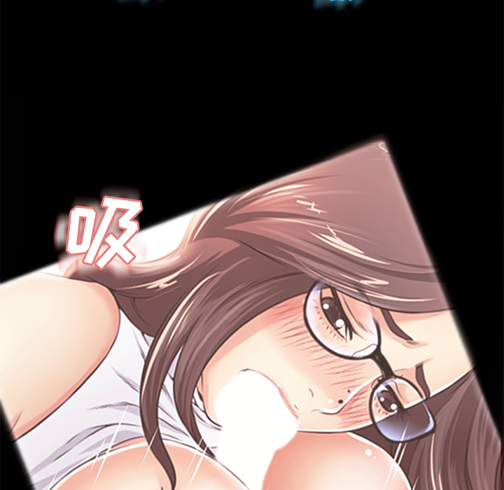 湿乐园[抖漫]韩漫全集-湿乐园-第 28 章无删减无遮挡章节图片 