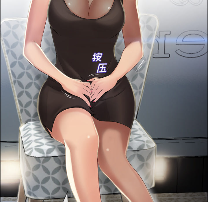 湿乐园[抖漫]韩漫全集-湿乐园-第 28 章无删减无遮挡章节图片 