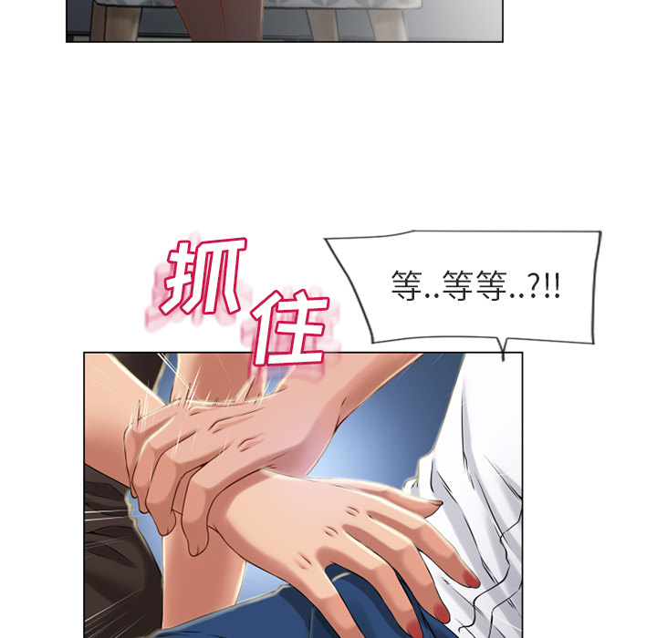 湿乐园[抖漫]韩漫全集-湿乐园-第 28 章无删减无遮挡章节图片 