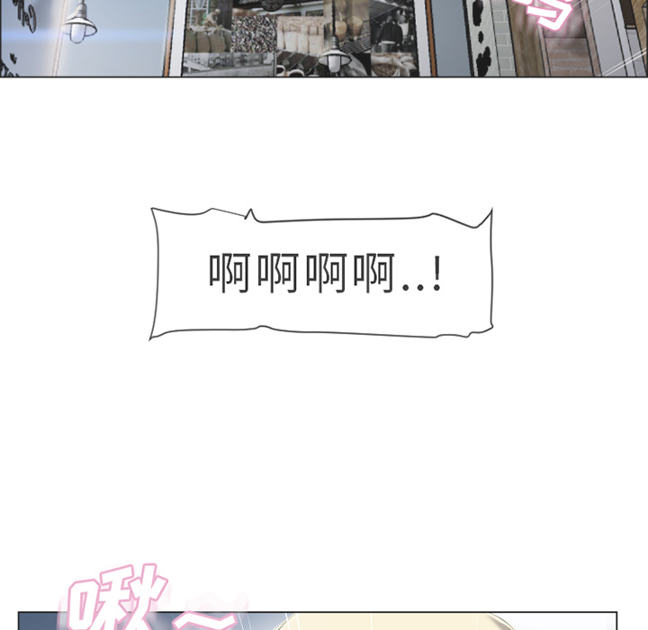 湿乐园[抖漫]韩漫全集-湿乐园-第 29 章无删减无遮挡章节图片 