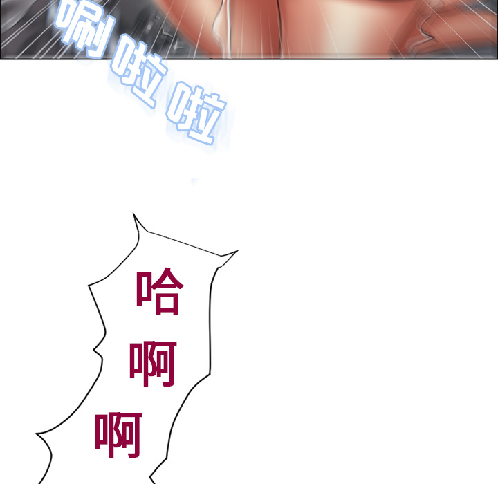 湿乐园[抖漫]韩漫全集-湿乐园-第 29 章无删减无遮挡章节图片 