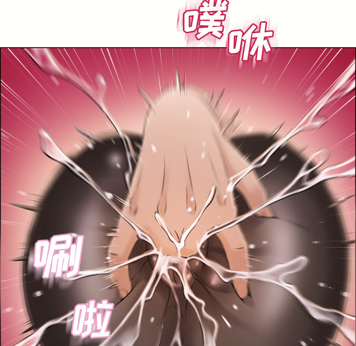 湿乐园[抖漫]韩漫全集-湿乐园-第 29 章无删减无遮挡章节图片 