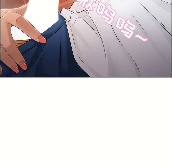 湿乐园[抖漫]韩漫全集-湿乐园-第 29 章无删减无遮挡章节图片 