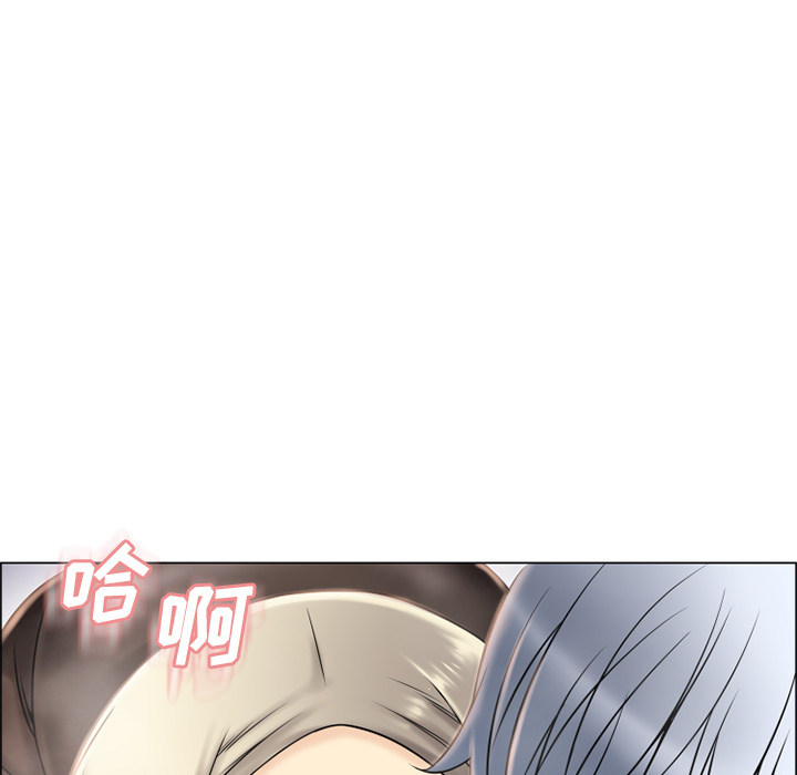 湿乐园[抖漫]韩漫全集-湿乐园-第 29 章无删减无遮挡章节图片 