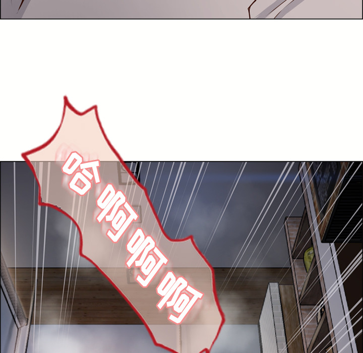湿乐园[抖漫]韩漫全集-湿乐园-第 29 章无删减无遮挡章节图片 