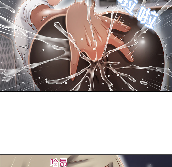 湿乐园[抖漫]韩漫全集-湿乐园-第 30 章无删减无遮挡章节图片 
