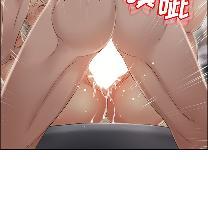 湿乐园[抖漫]韩漫全集-湿乐园-第 31 章无删减无遮挡章节图片 