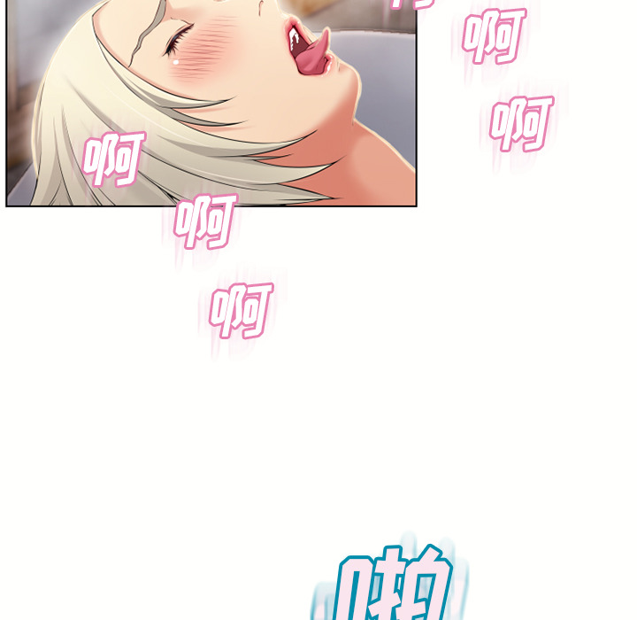 湿乐园[抖漫]韩漫全集-湿乐园-第 31 章无删减无遮挡章节图片 