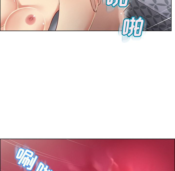 湿乐园[抖漫]韩漫全集-湿乐园-第 31 章无删减无遮挡章节图片 