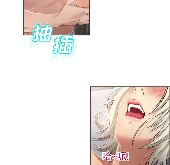 湿乐园[抖漫]韩漫全集-湿乐园-第 31 章无删减无遮挡章节图片 