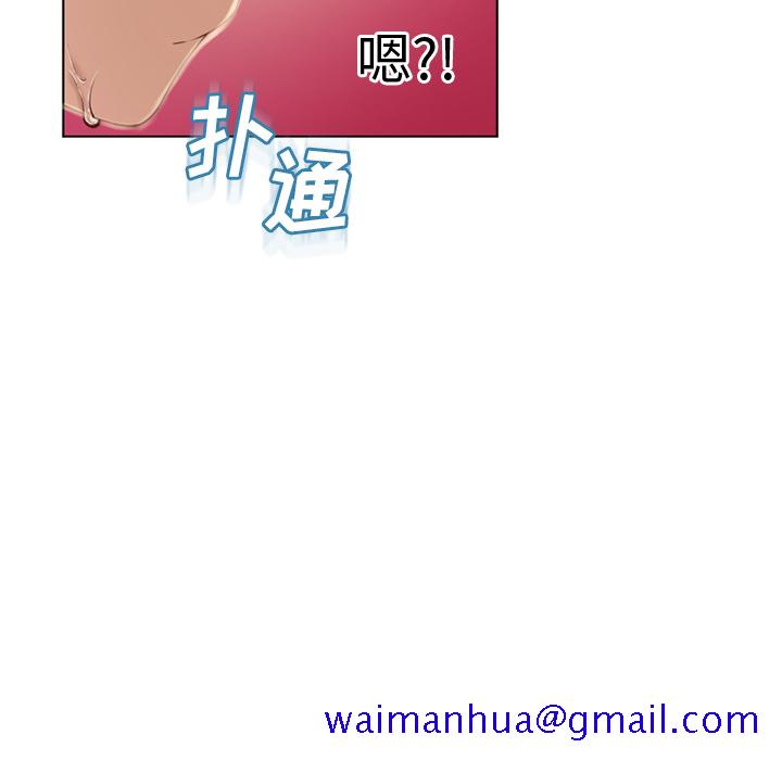 湿乐园[抖漫]韩漫全集-湿乐园-第 31 章无删减无遮挡章节图片 