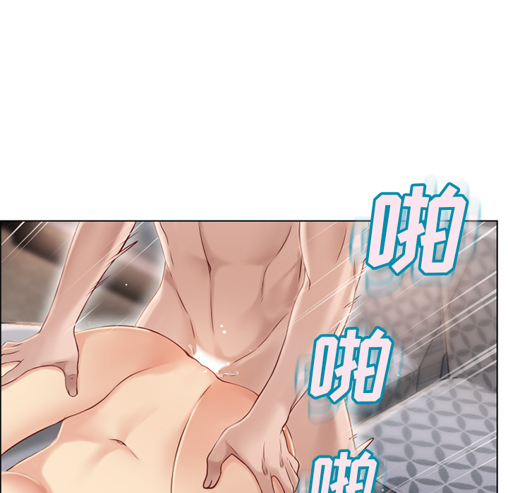 湿乐园[抖漫]韩漫全集-湿乐园-第 31 章无删减无遮挡章节图片 