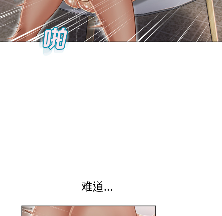 湿乐园[抖漫]韩漫全集-湿乐园-第 32 章无删减无遮挡章节图片 