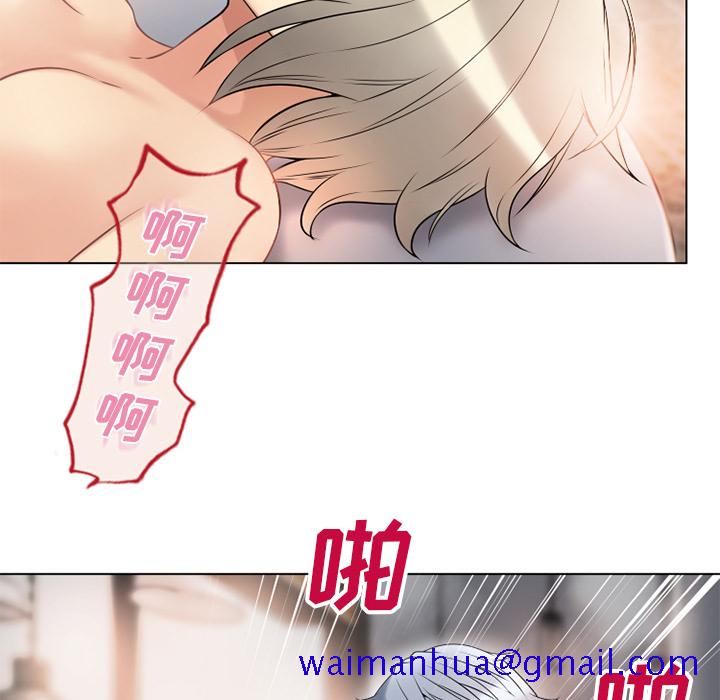 湿乐园[抖漫]韩漫全集-湿乐园-第 32 章无删减无遮挡章节图片 