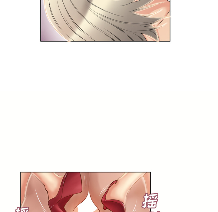 湿乐园[抖漫]韩漫全集-湿乐园-第 32 章无删减无遮挡章节图片 