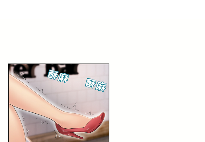 湿乐园[抖漫]韩漫全集-湿乐园-第 32 章无删减无遮挡章节图片 