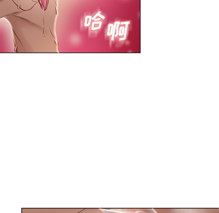 湿乐园[抖漫]韩漫全集-湿乐园-第 33 章无删减无遮挡章节图片 