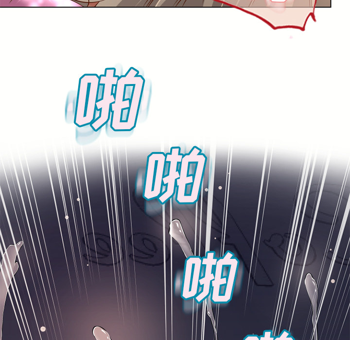 湿乐园[抖漫]韩漫全集-湿乐园-第 33 章无删减无遮挡章节图片 