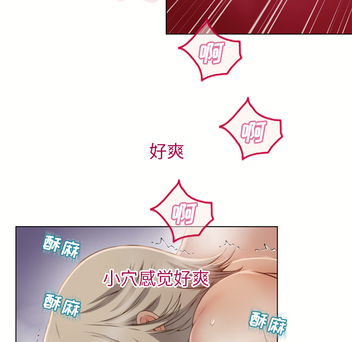 湿乐园[h漫]韩漫全集-湿乐园-第 34 章无删减无遮挡章节图片 