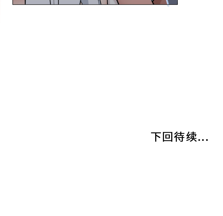 湿乐园[h漫]韩漫全集-湿乐园-第 34 章无删减无遮挡章节图片 