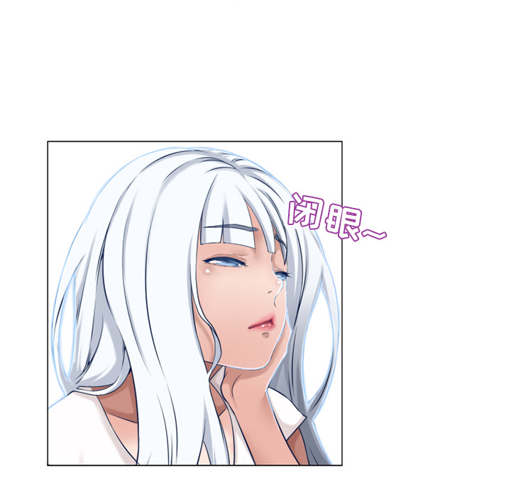 湿乐园[h漫]韩漫全集-湿乐园-第 34 章无删减无遮挡章节图片 