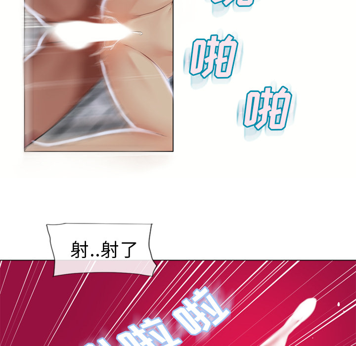 湿乐园[h漫]韩漫全集-湿乐园-第 34 章无删减无遮挡章节图片 