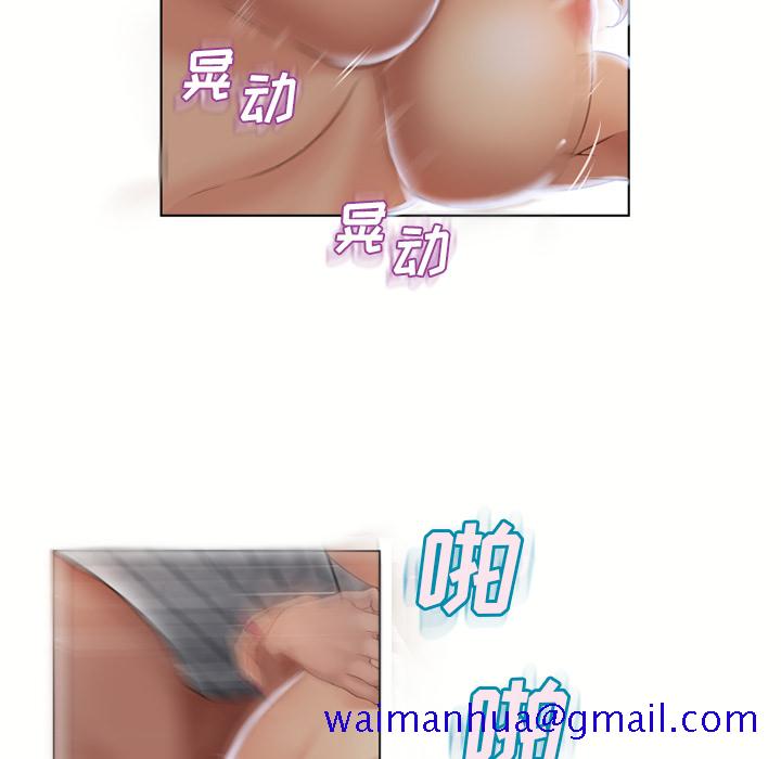 湿乐园[h漫]韩漫全集-湿乐园-第 34 章无删减无遮挡章节图片 