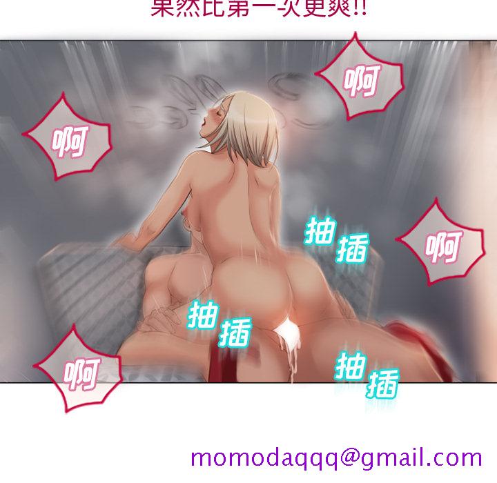 湿乐园[h漫]韩漫全集-湿乐园-第 34 章无删减无遮挡章节图片 