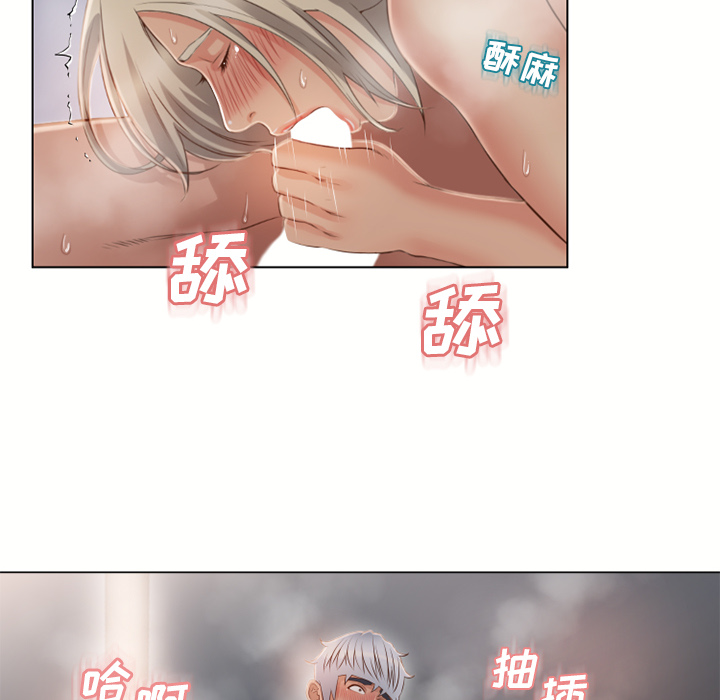 湿乐园[h漫]韩漫全集-湿乐园-第 34 章无删减无遮挡章节图片 