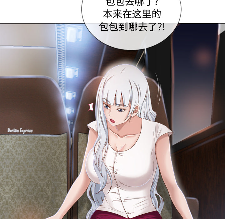 湿乐园[h漫]韩漫全集-湿乐园-第 35 章无删减无遮挡章节图片 