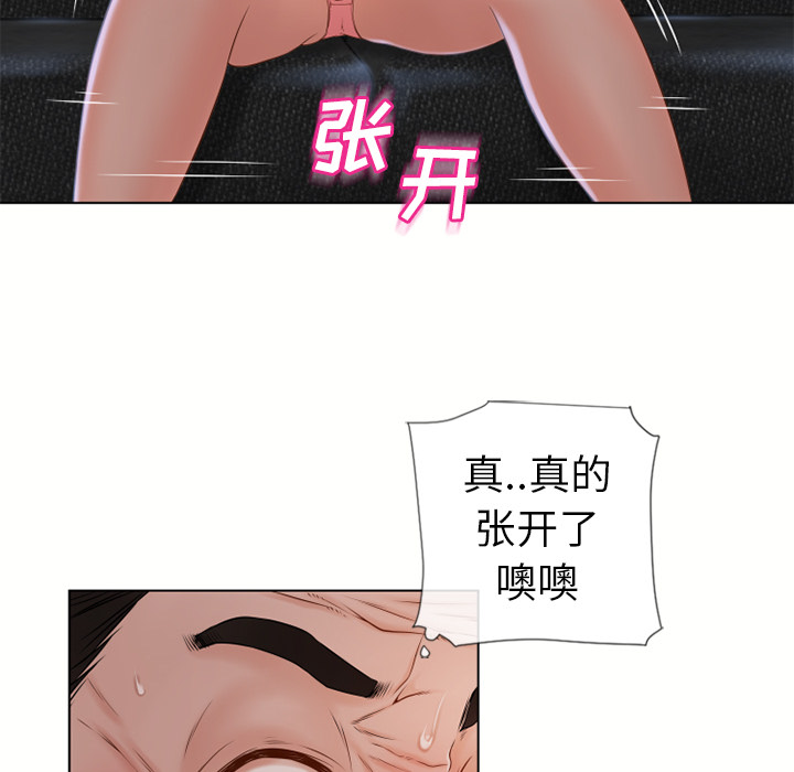 湿乐园[h漫]韩漫全集-湿乐园-第 35 章无删减无遮挡章节图片 