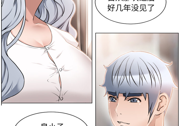 湿乐园[h漫]韩漫全集-湿乐园-第 35 章无删减无遮挡章节图片 
