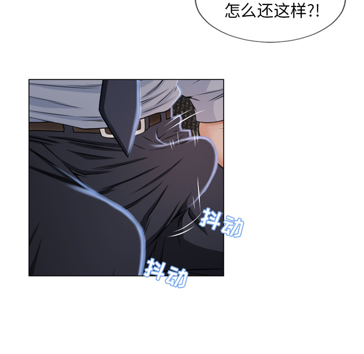 湿乐园[h漫]韩漫全集-湿乐园-第 35 章无删减无遮挡章节图片 
