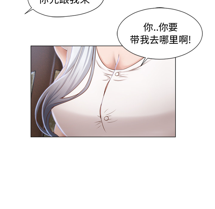 湿乐园[h漫]韩漫全集-湿乐园-第 35 章无删减无遮挡章节图片 