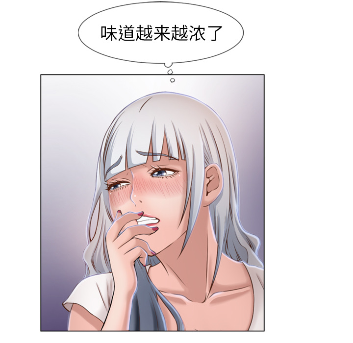 湿乐园[h漫]韩漫全集-湿乐园-第 35 章无删减无遮挡章节图片 