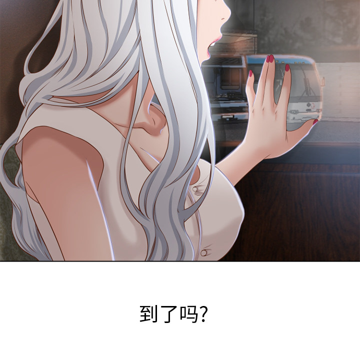 湿乐园[h漫]韩漫全集-湿乐园-第 35 章无删减无遮挡章节图片 