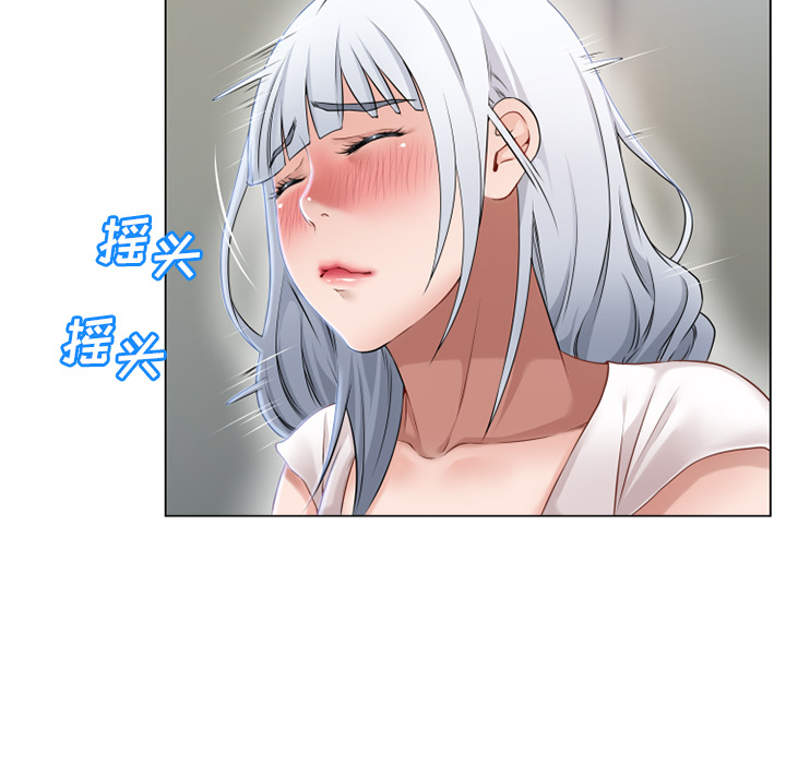 湿乐园[h漫]韩漫全集-湿乐园-第 35 章无删减无遮挡章节图片 
