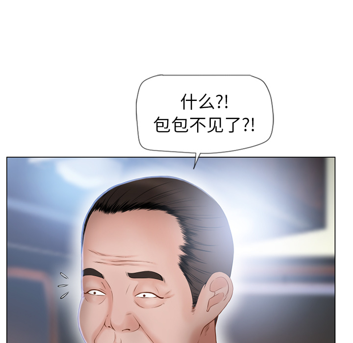 湿乐园[h漫]韩漫全集-湿乐园-第 35 章无删减无遮挡章节图片 
