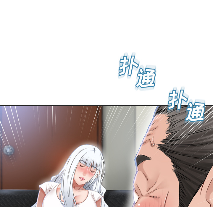 湿乐园[h漫]韩漫全集-湿乐园-第 35 章无删减无遮挡章节图片 